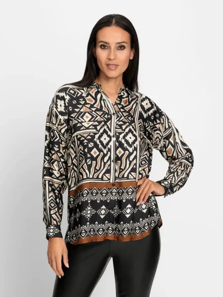 Heine Bluză maro deschis / negru alb