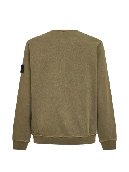 Оребрен суитчър Stone Island камъни зелено