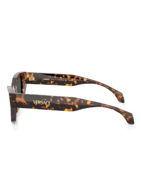 Sluneční brýle Versace Eyewear hnědé