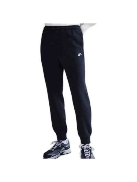 Jogger nohavice Nike biela