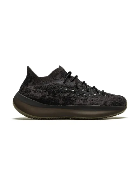 Dětské tenisky Adidas Yeezy šedé