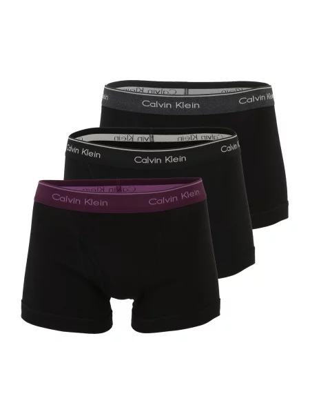 Calvin Klein Underwear Boxeri gri amestecat / lila / negru alb