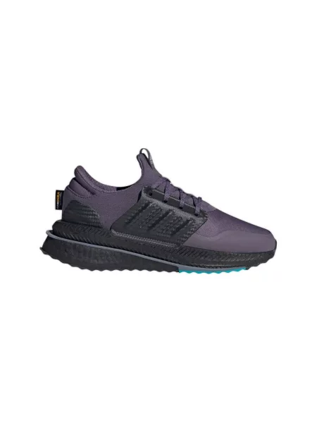 Pantofi Adidas gri