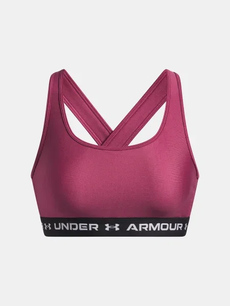 Sutien Under Armour negru