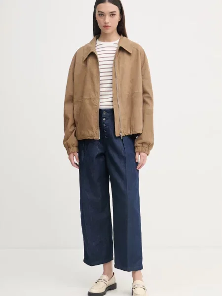 United Colors of Benetton джинси wide leg