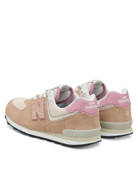 Laisvalaikio batai New Balance ruda