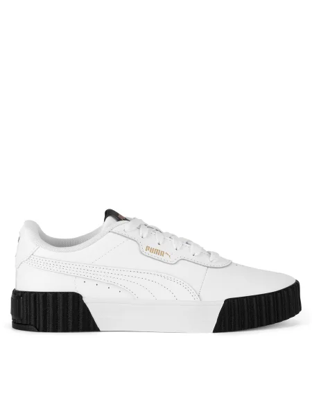 Sneakersy Puma biela