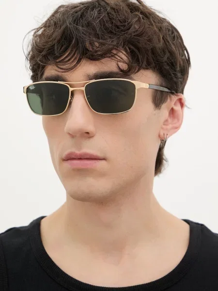 Ray-Ban ochelari de soare