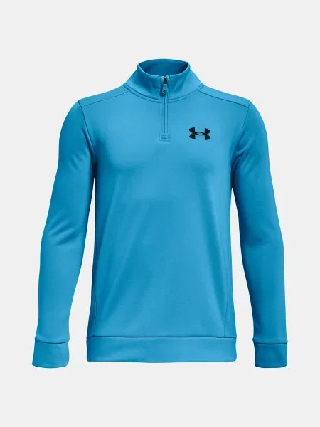 Geacă copii Under Armour albastru