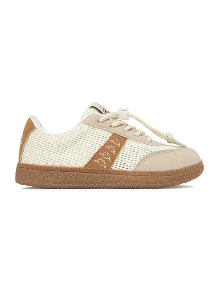 Sneakersy beżowe