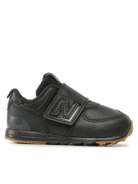 New Balance Αθλητικά μαύρο