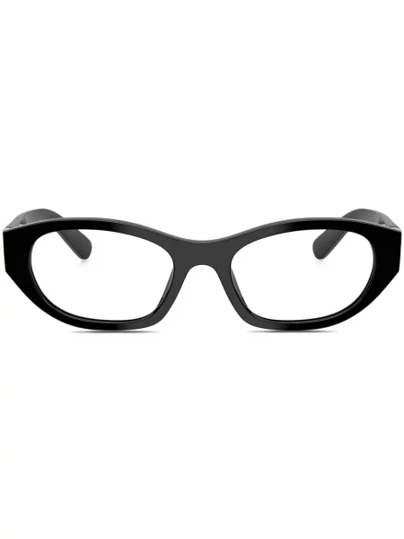 Ochelari de soare Miu Miu Eyewear negru