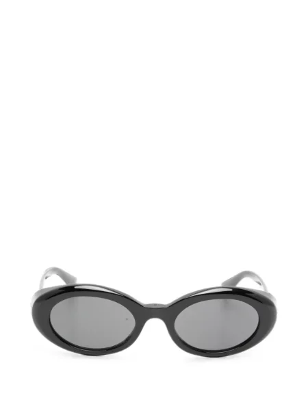 Ochelari de soare Miu Miu Eyewear negru