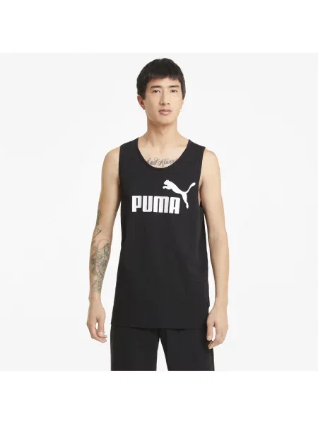 Sneakersy Puma białe
