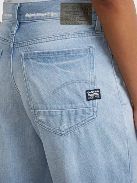 Джинси G-star Raw блакитні