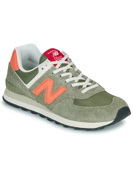 Pantofi New Balance gri