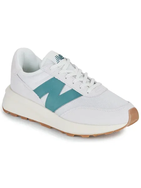 Tenisky New Balance béžová
