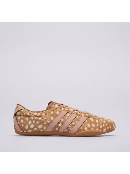 Sneakersy Adidas brązowe