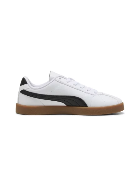Tenisice Puma bijela