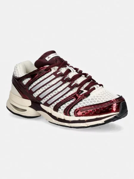 Adidas Originals Adistar Control 5 sneakers pentru femei bej
