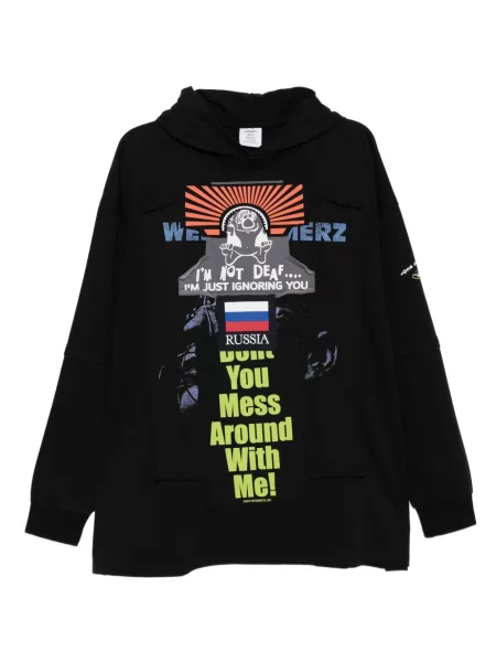 Majica s kapuljačom Vetements crna