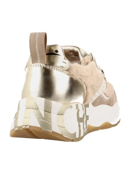 Pantofi Voile Blanche bej