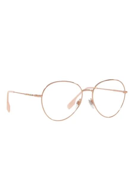 Saulės akiniai Burberry Eyewear rožinė