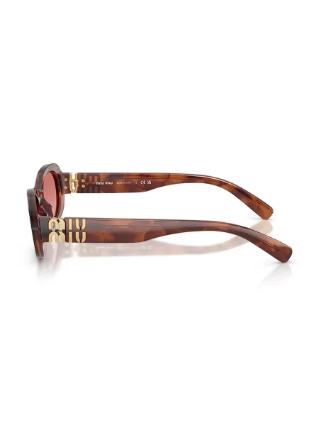 Miu Miu okulary przeciwsłoneczne brązowe