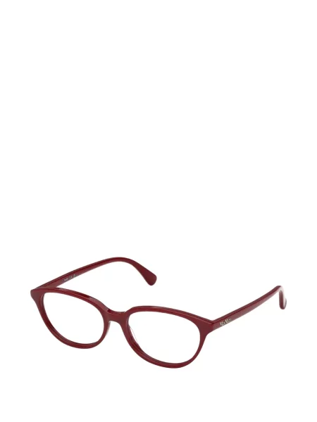 Ochelari de soare Max Mara Eyewear roșu