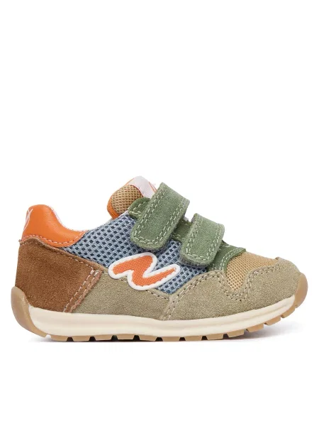 Superge Naturino M zelena