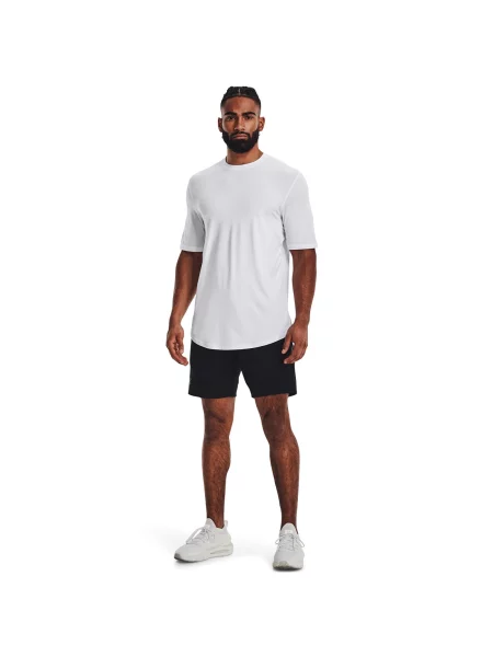 Kraťasy Under Armour bílé