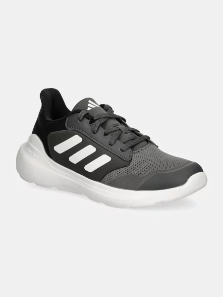 Tek copati Adidas Sportswear siva