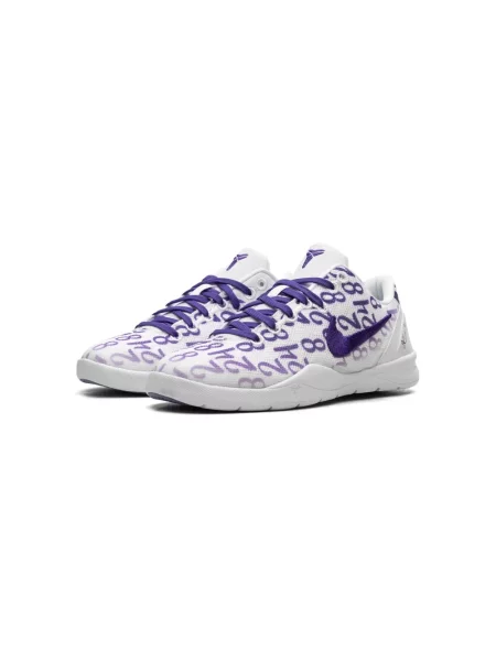 Sneakersy dziecięce Nike białe