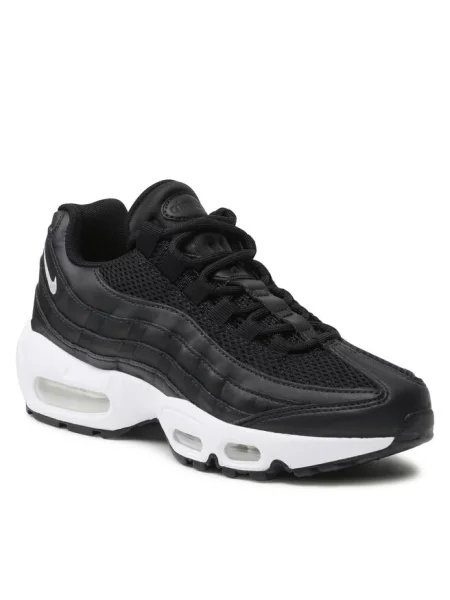 Кроссовки Nike Air Max 95 белые