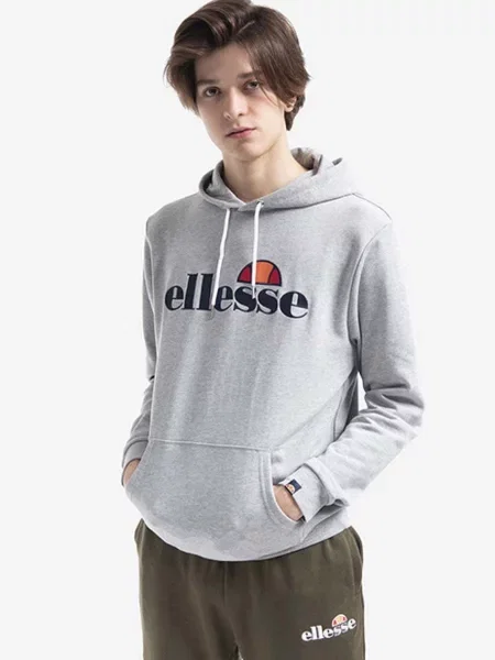 Суичър с качулка Ellesse с качулка сиво