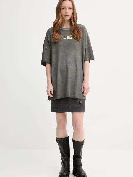 Футболка Gestuz сірий