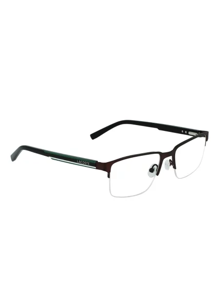 Napszemüveg Lacoste barna