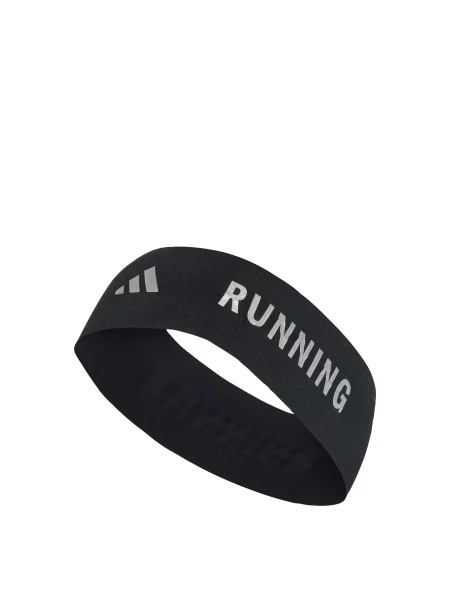Trčanje šilterica Adidas Performance crna