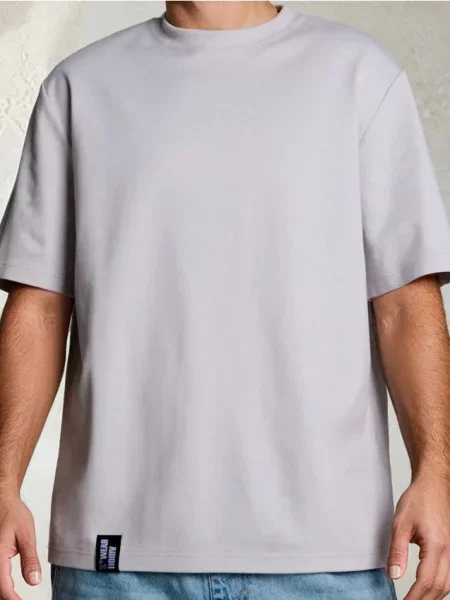 Sinsay Mikina s krátkými rukávy béžová