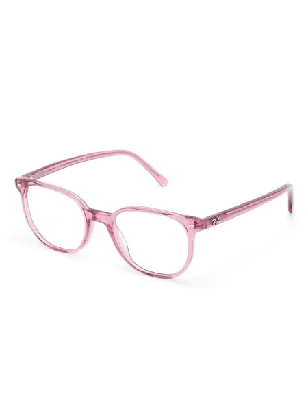Ochelari de soare Ray-ban roz