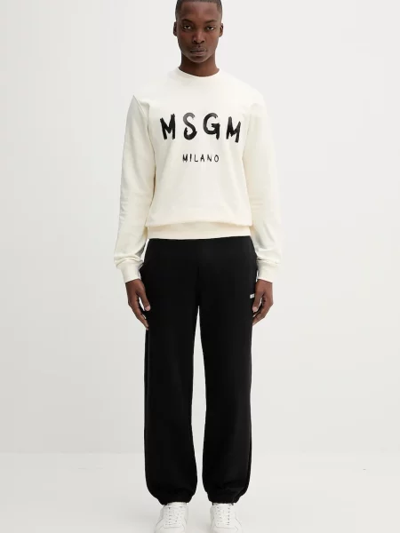 MSGM bluza z nadrukiem beżowy