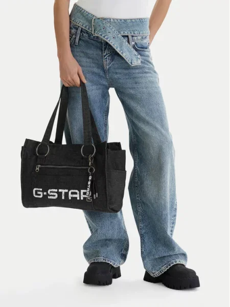 Kabelka G-Star Raw černá
