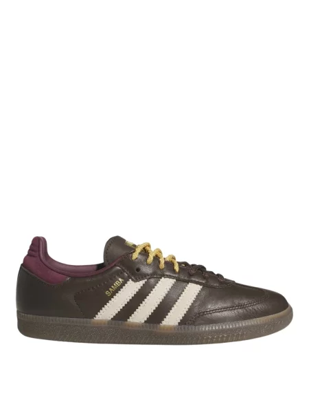 Sneakersy Adidas Originals skórzane brązowe