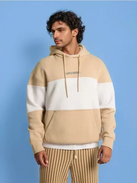 Sinsay Mikina s barevnými díly béžová