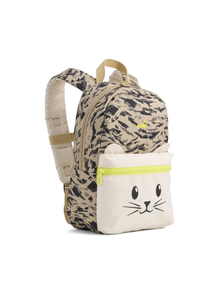 PUMA bardzo mały plecak Animal 9 l Akcesoria OSFA beżowy