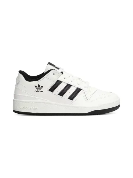 Sneakersy dziecięce Adidas białe