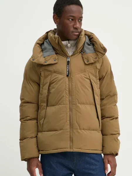 Яке G-Star кафяво зимен модел с уголемена кройка бежово