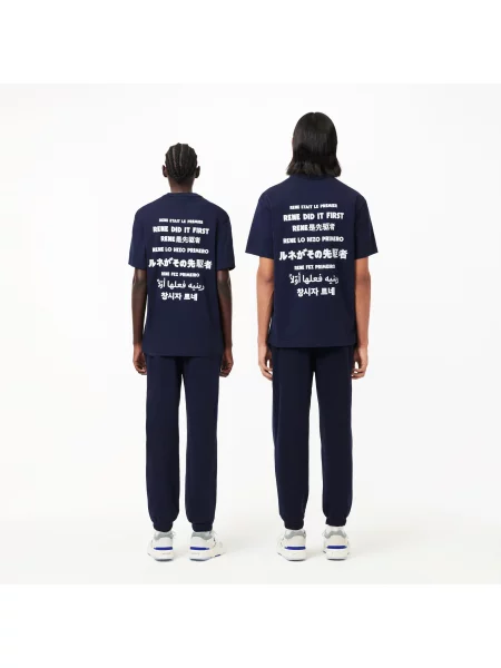 Спортивные штаны Lacoste синие