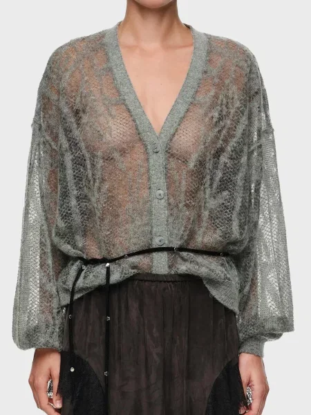 Кардиган Bimba Y Lola сірий