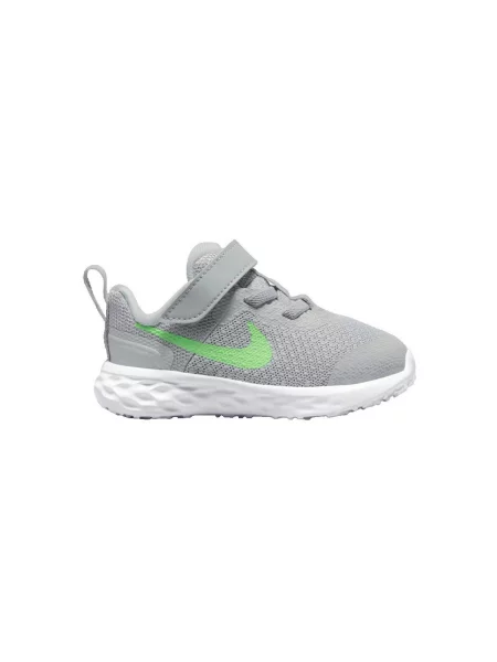 Pantofi copii Nike gri